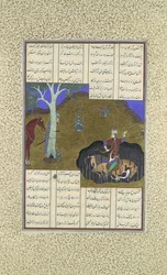 Rustam venga su propia muerte inminente, Folio 472r del Shahnama, ca. 1525-30