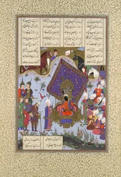 Rustam dolido ante Kai Kavus, Folio 146r del Shahnama Libro de los Reyes..., ca. 1525-30