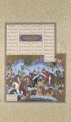 La victoria de Sufarai sobre los Haital, Folio 595v del Shahnama Libro de los Reyes, ca. 1530-35