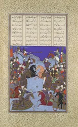 La batalla nocturna de Kai Khusrau y Afrasiyab, Folio 367v del Shahnama..., ca. 1525-30