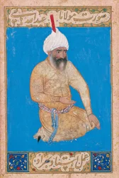 Retrato del poeta persa Hatefi 1454-1521, ca 1510-1511