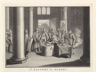 Bautismo infantil en Rusia, 1732