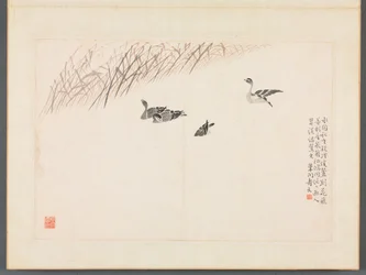 Album of Calligraphy and Paintings