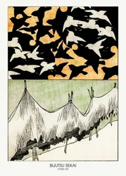 La vida en el bosque