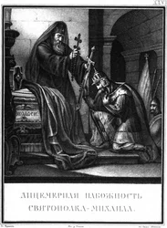 Piedad hipócrita del Gran Príncipe Sviatopolk II. De Karamzin Ilustrado, 1836
