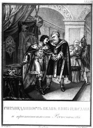 Iziaslav II Mstislavich y Viacheslav I Vladimirovich. 1151 De 