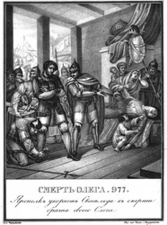 La muerte de Oleg Svyatoslavich, 977 (de Karamzin Ilustrado)