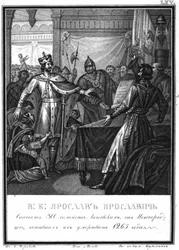 Yaroslav Yaroslavich rescata a 300 familias lituanas en Novgorod, de Karamzin Ilustrado, 1836