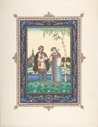 Ilustración para el cuento de hadas Snegurochka, c. 1925