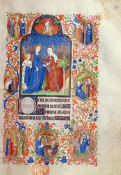 Ms 469 La Visitación, de las Horas de Boucicaut, c.1410