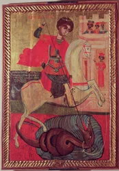 San Jorge y el Dragón, 1667