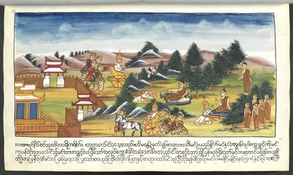 Mss Burmese 202, f.11 Deidades en un paisaje, de 