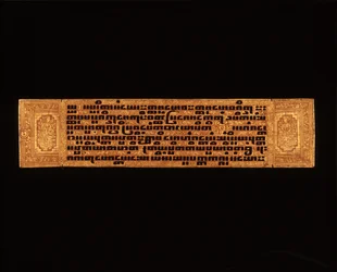 Página de un manuscrito budista birmano