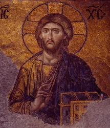Deesis Cristo en Hagia Sophia (mosaico)