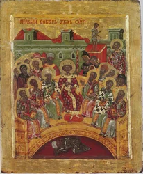 Primer Concilio de Nicea, siglo XVI