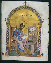 Hoja de un leccionario con San Lucas, 1057-1063