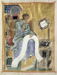 San Marcos escribiendo su Evangelio (hoja de un salterio) (vitela)