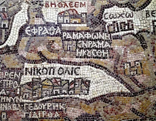 Arte bizantino: mapa más antiguo de Palestina. Detalle que representa la ciudad de Belén (Bethleem) en la parte superior. Mosaico del siglo VI. Madaba, Iglesia de San Jorge