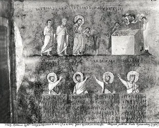 Ms EAB 644 Cristo sanando a un ciego, del Codex Purpureus