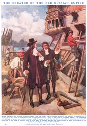 Pedro el Grande: El Creador del Antiguo Imperio Ruso, ilustración de 