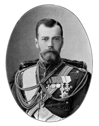 Zar Nicolás II de Rusia, 1901