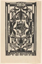 Ex libris de la asociación Hou
