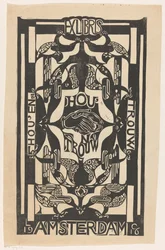 Ex libris de la asociación Hou