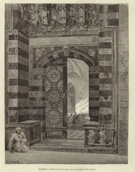 Egipto - Puerta de la mezquita de Al-Azhar