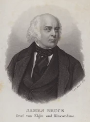 James Bruce, octavo conde de Elgin, gobernador colonial y diplomático británico