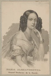 María Aleksándrovna (nacida Maximiliane Wilhelmine Marie de Hesse-Darmstadt, 1824 Darmstadt - 1880 San Petersburgo) - hija menor de Luis II de Hesse y Guillermina de Baden, princesa de Hesse, emperatriz de Rusia como esposa del zar Alejandro II