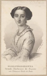Olga Feodorovna, gran duquesa de Rusia