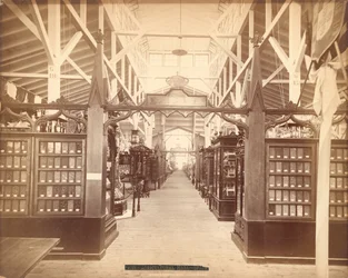 Sala de Agricultura - España