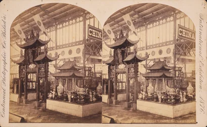 Vista del Tribunal Chino, Edificio Principal, Exposición del Centenario, Filadelfia