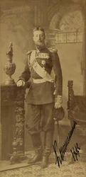 Constantin Constantinovitch de Russie - Retrato del Gran Duque Constantino Constantinovich de Rusia (1858-1915), por Bergamasco, Charles (Karl) (1830-1896). Foto del álbum