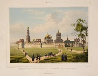Vista del Convento Novodevichy en Moscú, 1840s