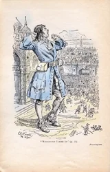 El despertar de Gulliver, Lilliputienses