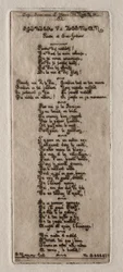 Grabados de París: Dedicación a Reynier Nooms, llamado Zeeman, 1854