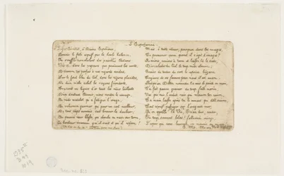 La esperanza (verso para acompañar Pont-au-Change)