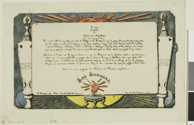 Ley Lunar, No. 1