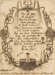 La bomba de Notre-Dame, placa pequeña, 1854