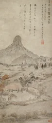 Plantación de hongos aromáticos en Tiaozhou