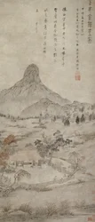 Plantando Hongo Fragante en el Tiaozhou