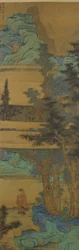 Paisaje en el estilo azul y verde, fechado 1633