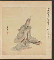 Pinturas después de los maestros antiguos: Retrato de Tao Yuanming, 1598-1652