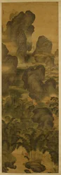 Montañas imponentes y cascadas fantásticas, c.1600 (tinta y color sobre seda)