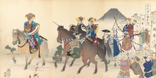 Álbum de hombres del castillo de Chiyoda