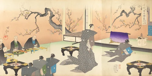 Álbum de hombres del castillo de Chiyoda, 1897