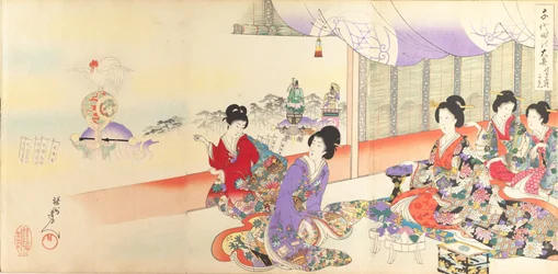 Álbum de mujeres del Castillo de Chiyoda, 1895