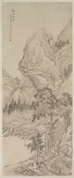Paisaje