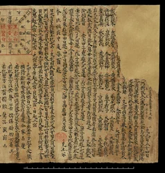 Almanaque, Dunhuang Mogao (tinta sobre papel)